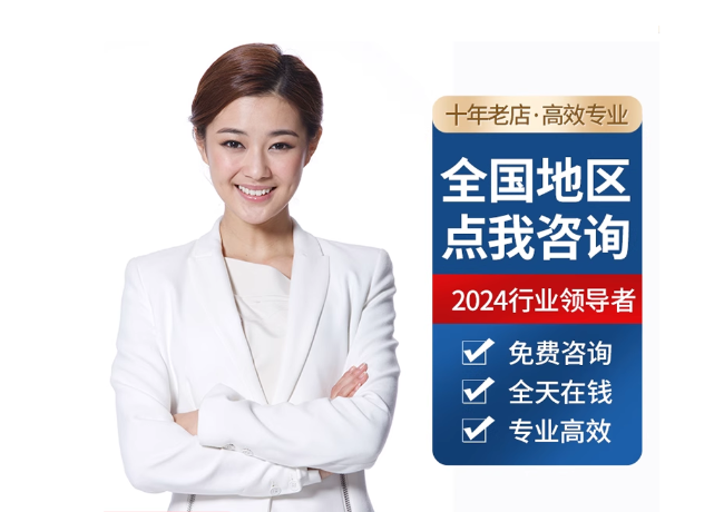 吴江离职公积金代提